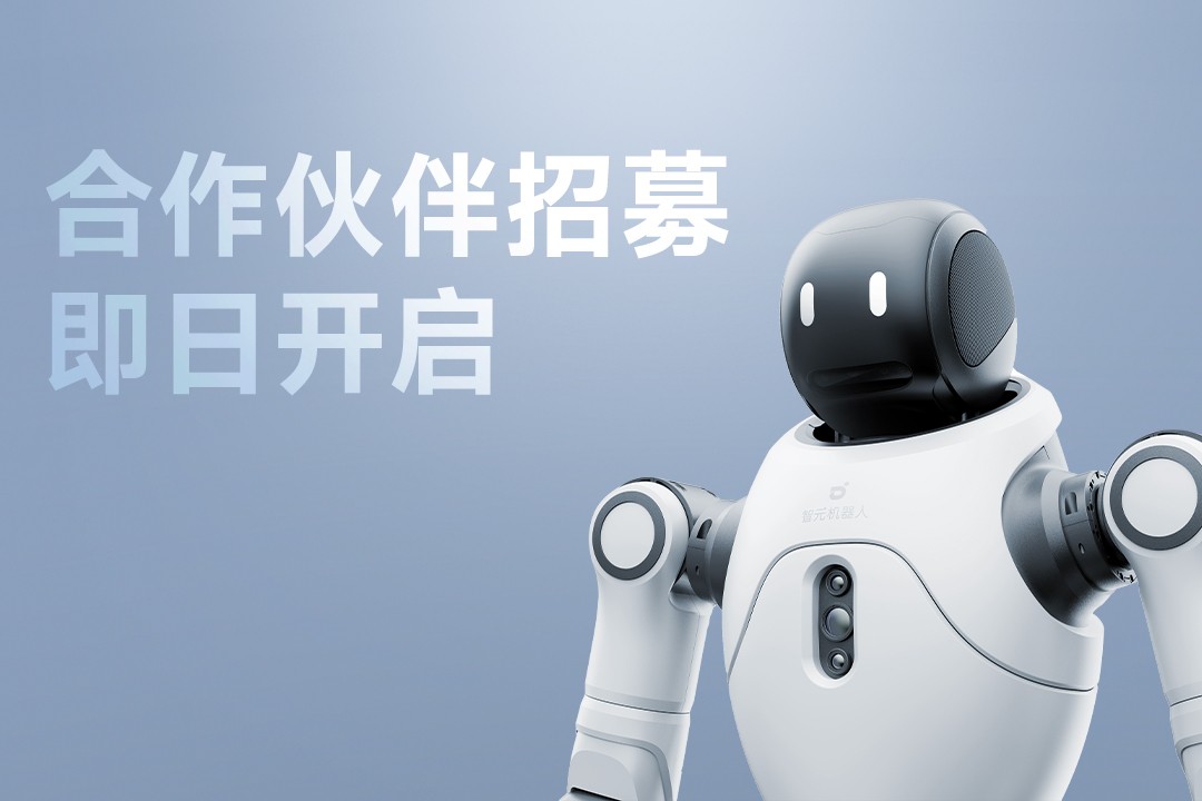 灵动有生命，亲和全智能 | 太阳成tyc7111cc森灵犀X2...
